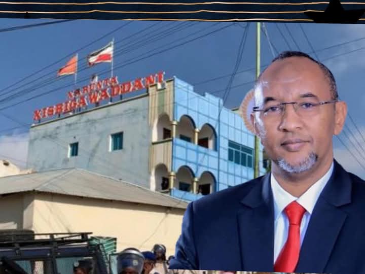 Shaqaalahihii Xarunta Xisbiga WADDANI Oo La Dareeriyay!